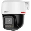 KAMERA IP DAHUA IPC-PT2849C1-S-PV-LED-0360B-PRO