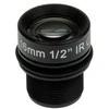 AXIS M12 16 mm F1.8 objektyvai (4 vnt.)