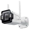 TP-LINK InSight S345-4G | VIGI Outdoor Full-Color 4G Network Camera | Bullet | 4 MP | 4mm | IP66 | H.265+ | MicroSD, iki 512 GB