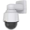 AXIS NET CAMEROS P5655-E 50HZ PTZ