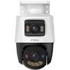 IMOU IP kamera PoE IPC-PS70FP-10M0 10MP (5MP+5MP) dviguba PT kamera