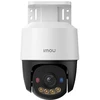 NET PS7F 5MP POE/IPC-PS7FP-5M0 IMOU