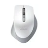Optinė pelė su USB jungtimi belaidė WT425/P.Baltas 990XB0280-BMU010 ASUS
