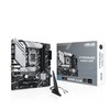 Pagrindinė plokštė ASUS Intel B760 Express/LGA1700/Micro-ATX/Memory DDR5/Atminties lizdai 4/3xPCI-Express 4.0 16x/2xM.2/2xHDMI/1xDisplayPort/4xUSB 2.0/2xUSB 3.2/1xPS/2/1xRJ45/3xAudio port