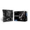 Biostar B760MX2-E D4 pagrindinė plokštė Intel B760 LGA 1700 micro ATX