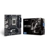 Pagrindinė plokštė Motininė Plokštė - BIOSTAR H610MH D5 Micro ATX