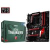 Pagrindinė plokštė MB Z170 S1151 ATX/Z170A TOMAHAWK MSI