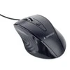 Gembird | Pelė | MUS-4B-02 | Standard | USB | su laidu | Juodas