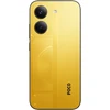 POCO X8 Pro 5G 8/256GB Yellow
