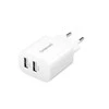 Krautuvas Intenso MAITINIMO ĮRANGA 2XUSB-A / 7802412 INERSO