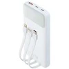 POWER BANK USB 10000MAH/VA2211 Baltas RIVACASE