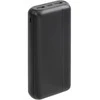 RIVACASE USB Power Bank 20000mAh Juodas