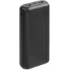 RIVACASE USB Power Bank 20000mAh Juodas