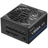 Maitinimo šaltinis Chieftec Vega M 750W ATX 3.1 (PPG-750-C)