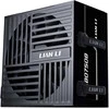Lian Li RB Series 80 PLUS Bronze Power Supply, semi-modular, PCIe 5.1, ATX 3.1 – 750 Watts, juodas