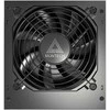 Montech APX550 550W kompiuterio maitinimo šaltinis