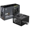 MSI MAG A650BN PCIE5 II 650W BRONZINIS maitinimo šaltinis