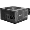 Power Supply MSI MAG A850GN PCIE5 ATX PC 100 - 240 V 850 W MAGA850GNPCIE5