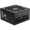 MSI MPG A1250GS 1250W PCIE5 80+ Gold maitinimo šaltinis (306-7ZPFX11-CE0)