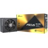 Power Supply SEASONIC FOCUS-GX-750-ATX31 750 Watts Efficiency 80 PLUS GOLD MTBF 100000 hours FOCUS-GX-750-ATX31