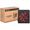 CASE PSU ATX2.3 350W/XN050 XILENCE