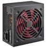 Maitinimo šaltinis Xilence Raudonasis XP400R7 400W (XN051)