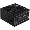 Maitinimo šaltinis Chieftec Vertė 600W (APB- 600B8- BK)