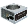 Maitinimo šaltinis Chieftec Vertė 600W (APB- 600B8- BK)