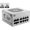MSI Maitinimo šaltinis MAG A850GL PCIE5 WHITE / 80 PLUS Gold / 850W / Active PFC