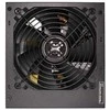 Maitinimo šaltinis Xilence CASE PSU ATX2.52 650W/XN421 BULK XILENCE