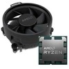 Procesorius CPU AMD Ryzen 5 PRO 7645 3800 MHz Cores 6 32MB Socket SAM5 65 Watts GPU Radeon MultiPack 100-100000600MPK