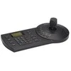 VALDYMO KLAVIATŪRA IP / RS-485 NKB1000 DAHUA