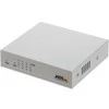 Šakotuvas Jungiklis AXIS D8004 1x10Base-T / 100Base-TX 1xRJ45 02101-002
