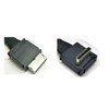 SERVERIO ACC KABELIO RINKINYS OCULINK/AXXCBL470CVCR 958258 INTEL