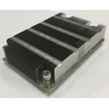 „Supermicro SNK-P0062P“ kompiuterio aušinimo sistema, procesoriaus radiatorius