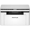 Pantum BM2300NW Mono laser multifunction spausdintuvas | Pantum