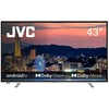 JVC LT43VG7400 4K GOOGLE televizorius