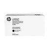 Hewlett Packard (HP) HP CF259X cartridge, juodas