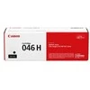 Canon 1254C004 tonerio kasetė Originalus Juoda 1 vnt