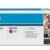 Hewlett Packard (HP) HP toneris CE743A rausvai raudonas Spalvotas LaserJet CP5225 7300 puslapių