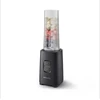 Trintuvas Philips HR2040/00