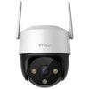 360° lauko Wi-Fi kamera IMOU Cruiser SE+ 3MP