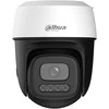 Dahua P3I 3MP