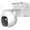 WRL 4MP 4G DOME/BATT. BP4A-4G-0360B DAHUA