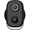WRL 5MP BULLET WIFI/BATTERY BF5HB DAHUA