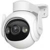 WRL 5MP CRUISER 2/IPC-GS7EP-5M0WE IMOU