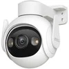 WRL 5MP CRUISER 2/IPC-GS7EP-5M0WE IMOU