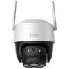 Kamera IP Imou Cruiser 2C 5MP IPC-S7CP-5M0WE