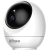 WRL 5MP PT DOME/AI H5JS DAHUA