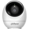 Kamera IP Dahua Technology Wrl Camera 5MP PT DOME/H5JE DAHUA (H5JE)